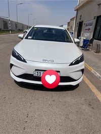سيل فايف • زيرو • ترقيم بغداد