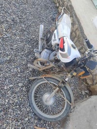 موطور بارت • شغال • مجال بسيط