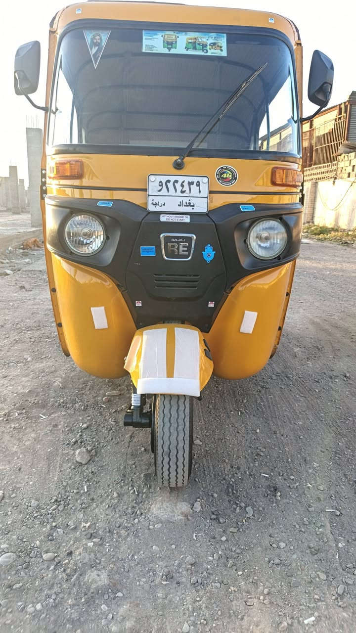 السلام عليكم تكتك للبيع موديل 22 شهر 9رقم  وسنويه تحويل ثاني يوم كفاله
عامه العنوان بغداد ***********
