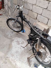 للبيع 250🔒//////07859166388