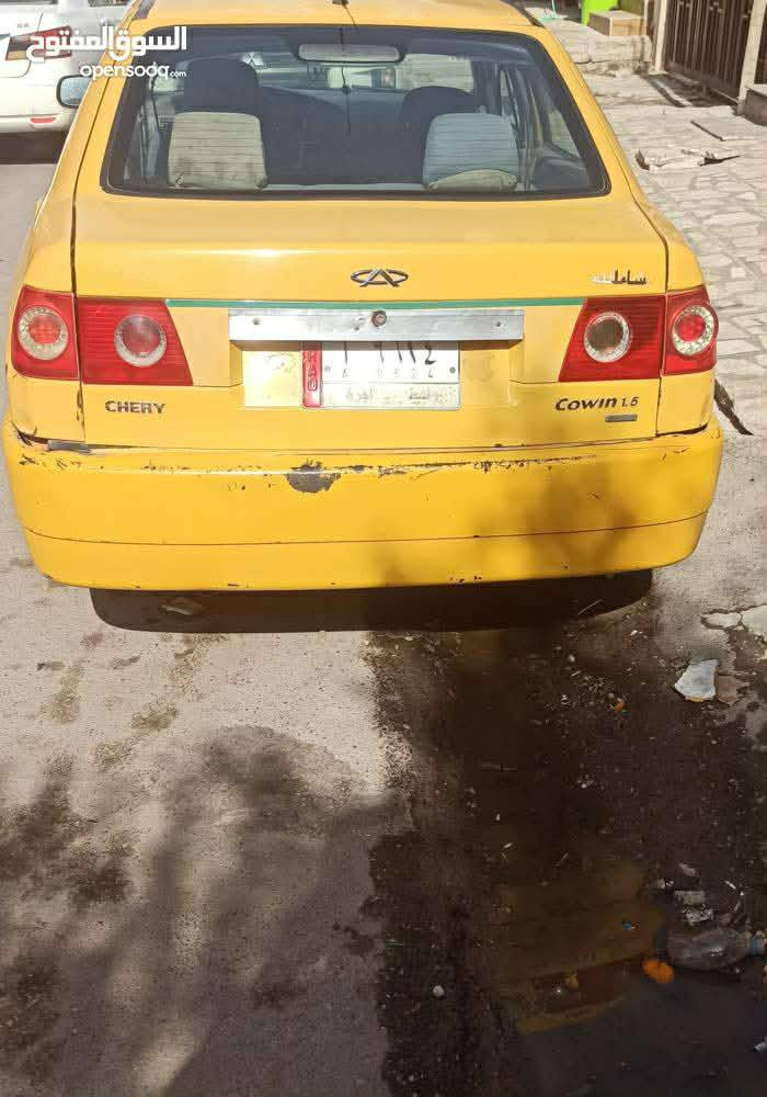 السلام عليكم
سياره شيري كوين 2009
محور كير وماكينة اوتماتيك كورولا حديث 
شرط التحويل صاحبها الشرعي بغداد الدورة 
السياره قفلها 16 ورقة ما بيها اي مجال استلم صافي 
عليها هيئة 480 ألف ع مشتري 
اخوان السياره مال عيشة مال شغل تشغل السويج من الصبح ما تطفيها لليل الي يدور سياره مال عيشة ومكانيتة محدودة اخذها واندعيلي 
مكان السياره الحالة الطوبجي بغداد
***********
بي واتساب
