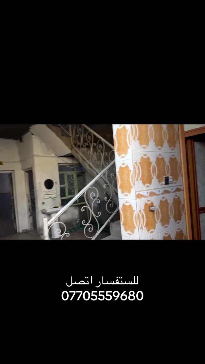 دار سكن المساحه 100متر سهم بلطابو
العنوان البهادريه
قريب للشارع العام والمدارس
للستفسار اتصل ***********

