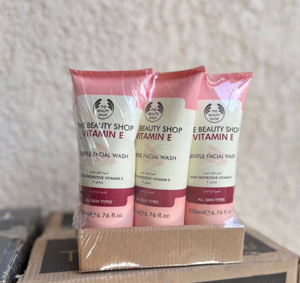 🔥 وصل جديد – غسولات BIO WOMAN الأصلية 🔥

✔ تفتيح
✔ نضارة
✔ إزالة الحبوب
✔ تنظيف عميق
✔ فيتامين E


**إذا كنت صاحب هذا الإعلان وتريد حذفه لأي سبب، رجاءا أرسل رسالة إلى الدعم الفني**