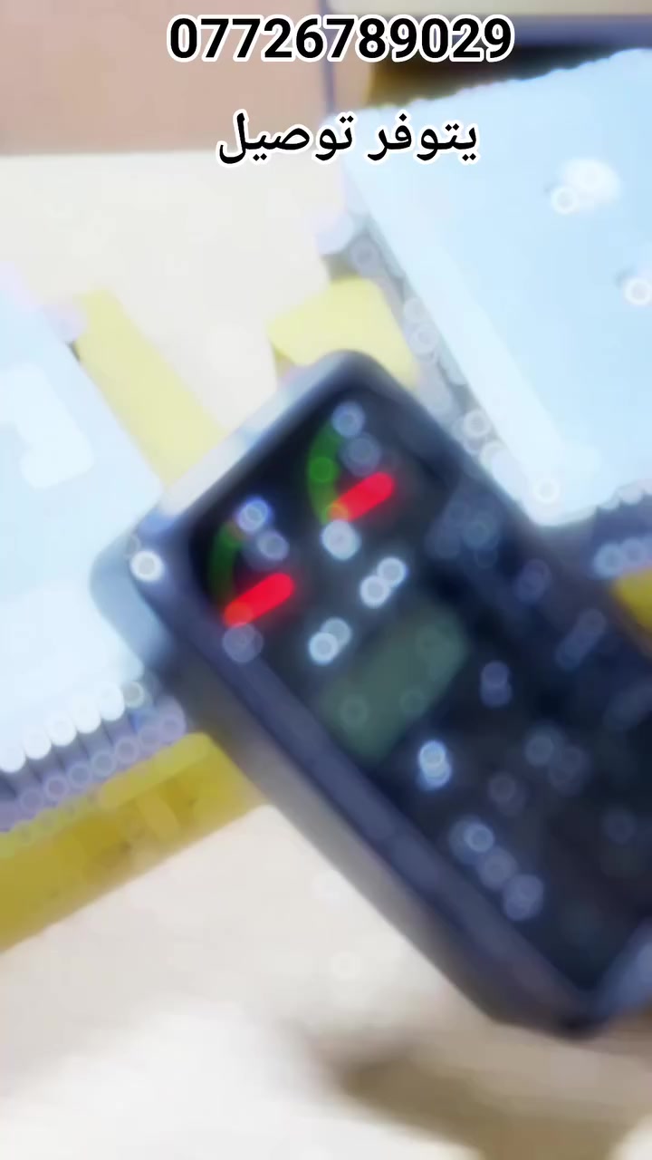 ألكترونيات للحفارات الهيتاشي


**إذا كنت صاحب هذا الإعلان وتريد حذفه لأي سبب، رجاءا أرسل رسالة إلى الدعم الفني**