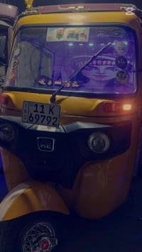 موديل ١٩ • كفالة • شعب