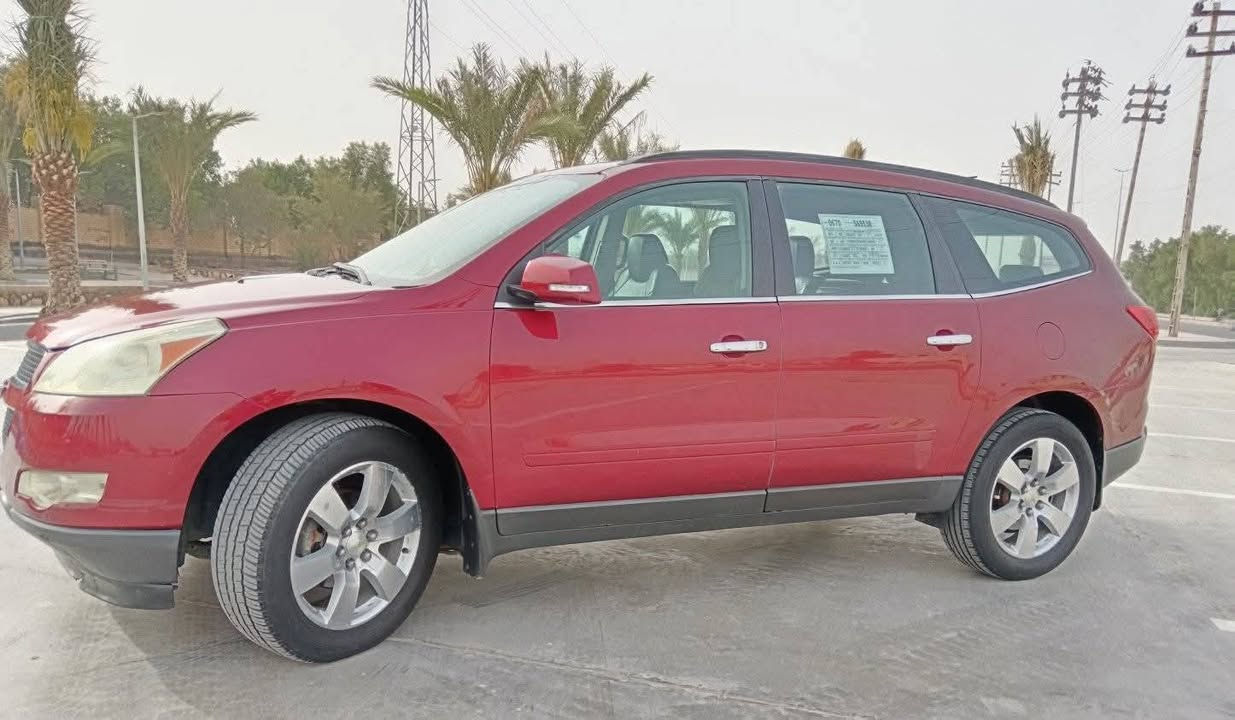 السلام عليكم. شوفرليت ترافورس موديل 11 سبعه راكب  مكفولة من الصبغ والتبديل محرك 3600 ثلاث قطع تبريد فتحتين سقف تخم تاير وباتري جديد  رقم بغداد الجديد باسمي. مكانها بغداد  سعر البيع 120$. بيع او مراوس حسب القناعه. ***********
***********
