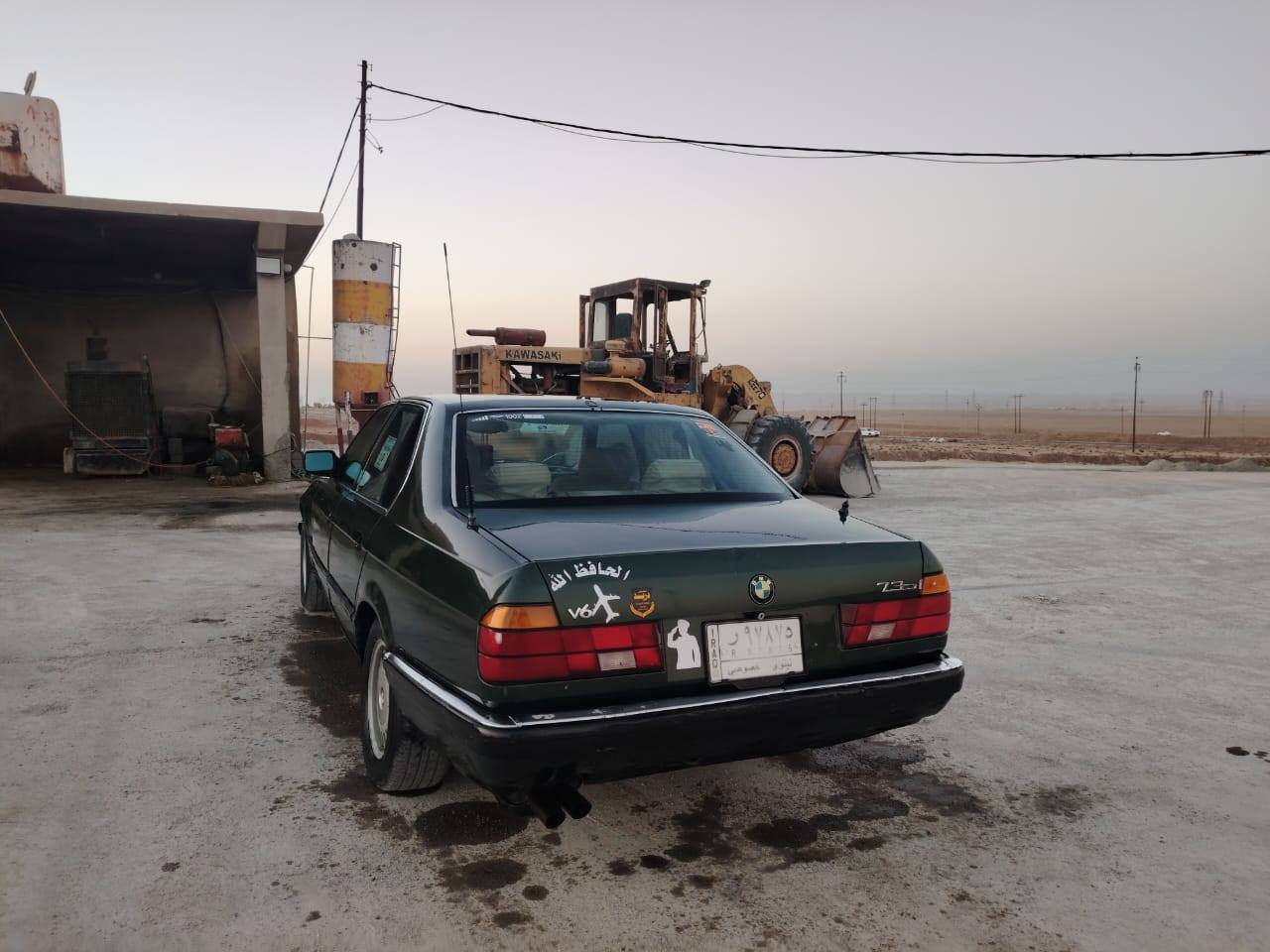 بي ام ٨٩ حجم ٧٣٠ بلا ظرر كير محرك شرط نينوى ألماني تحويل تريد وكالة كابون بانزين طخم جديد مصرف بانزين حيل زين سعر ٣٤ وبيها مجال
***********
