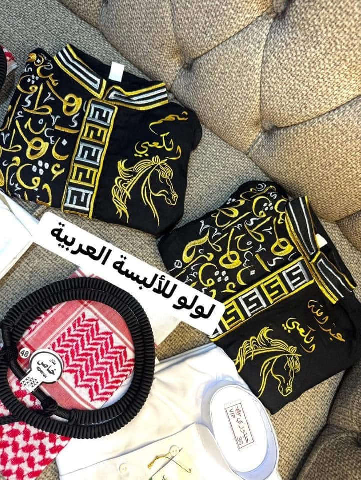 السلام عليكم 
متوفر لاصحاب البيجات والمشاريع الصغيره جمله 
صايات ملكي تطريز واحد على واحد الدقه والقماش نمبر ون 
للحجز واتساب 
***********
