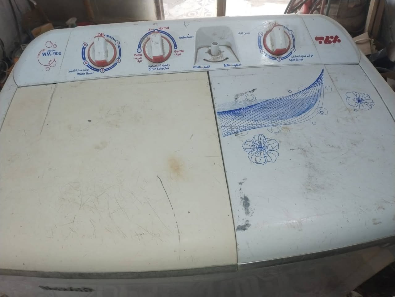 غساله للبيع شرط الشغل السعر 60 وبيه مجال اتصال عل رقم خاص مامتواجد *********** الميمونة, ميسان

