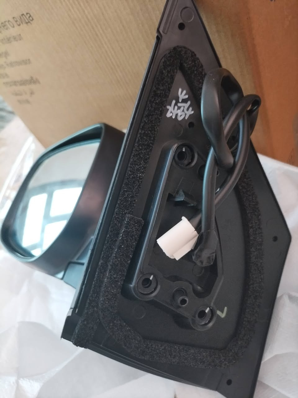 سلام عليكم مرايات كورلا جديد بل كارتون من موديل 8 ألى 13 نوعية درجة اولى سعر 75 جهتين  الاتصال على رقم ***********
