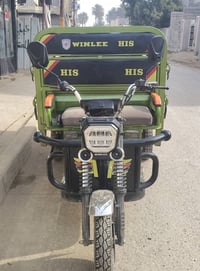 ستوته شحن • موديل ٢٦ • بطاريات ٦