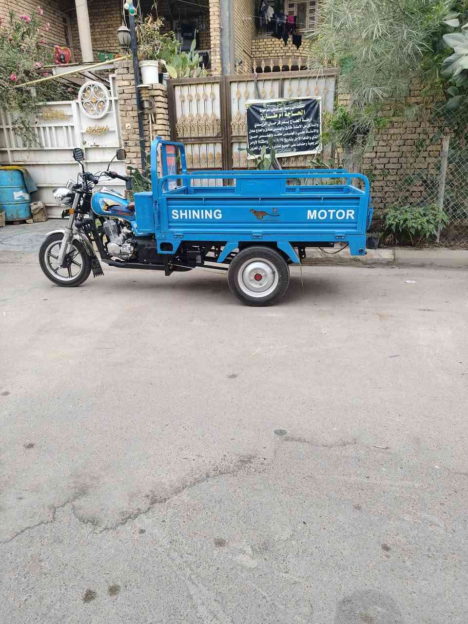 ستوته للبيع رقم وسنويه طالعه من الوكيل ستوته باسمي ثانويه ***********
