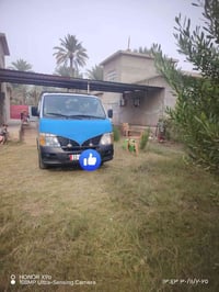 مورانو • ٢٠١٠ • رقم بغداد