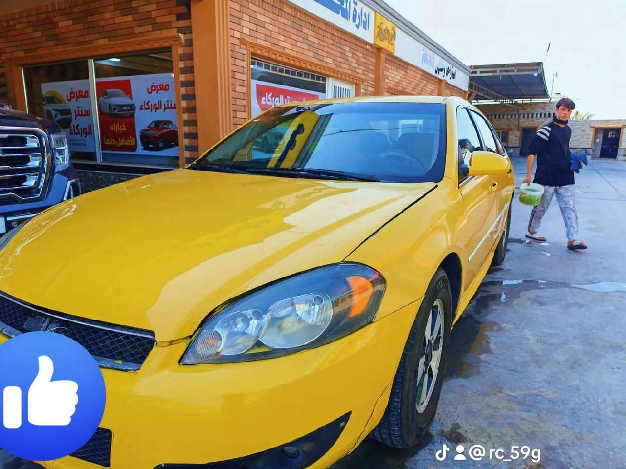 للبيع
امبالا 2011 Ltz فول مواصفات 3500
كير مكينه صارلنهن ٤ اشهر شرط الكفاله 
ظفيره باكيت 
حداديه جديده صارله شهرين 
تبريد ثلج
تخم تايرات 
لايتات جديده 
سياره جاهزه ترايك للموصل
سياره خير من الله  
مداورك ثاني يوم بالسماوة
***********
