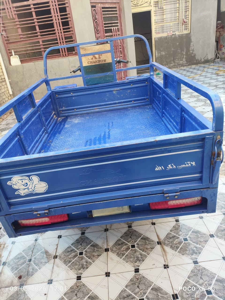 شباب ستوته للبيع موديل 2023 محرك 25 جديد ستوته خير من الله وكيل نوار الباشا الشراي يجي خاص مكاني ديوانيه قضاء عفك وهاذا رقمي ***********
