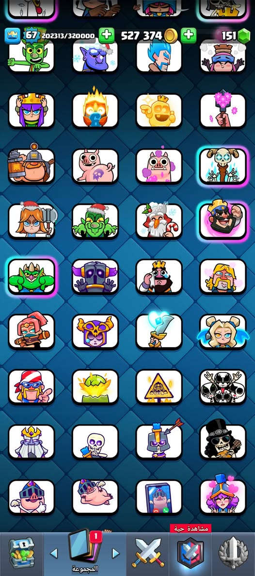 حساب قوي للبيع بغداد 7 سنوات لعب
لفل 67 
20 ايفو
98 ايموجي
هيرو غولم + جاينت
112 رايه+ 137 شارة
سعر الحساب 80 الف


**إذا كنت صاحب هذا الإعلان وتريد حذفه لأي سبب، رجاءا أرسل رسالة إلى الدعم الفني**