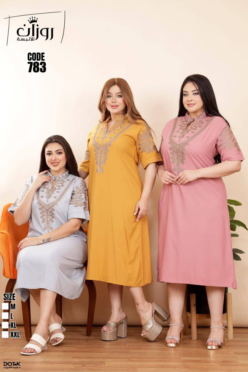 قناة للجملة انظموا الينا   https://t.me/zahashg
 وصلت الموديلات  باحلى واروع  النقشات  سارع قبل نفاذ الكمية  😍🥰
خامة درجة اولى شرط الفحص🔥🏃‍♀️


**إذا كنت صاحب هذا الإعلان وتريد حذفه لأي سبب، رجاءا أرسل رسالة إلى الدعم الفني**