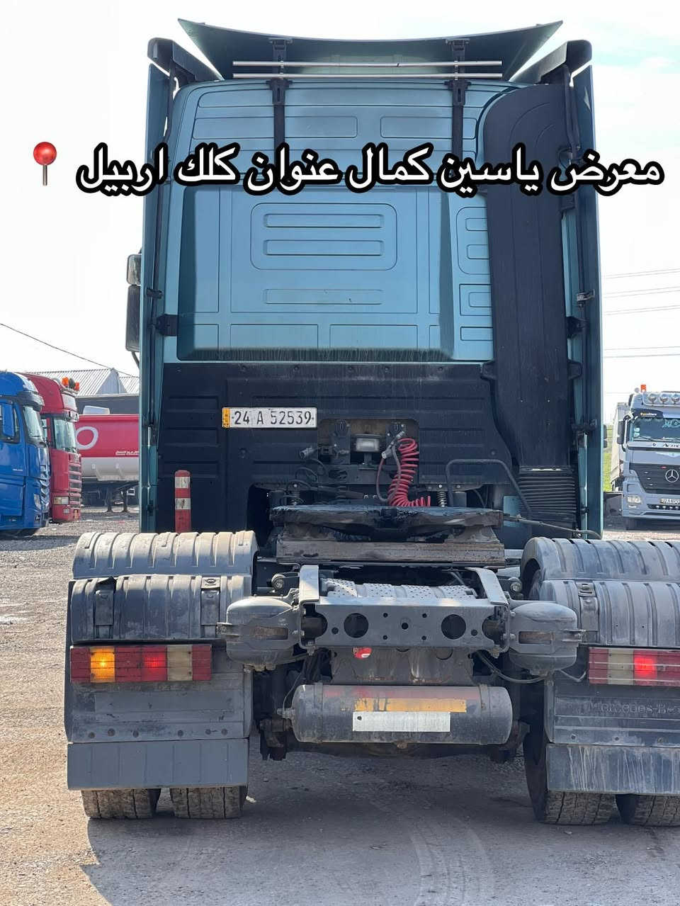 #معرض_ياسين_كمال
اكتروز دمعه 
موديل2007
ريتايدر ثلاج كيره كهربيه
رقم دهوك سنوي بحده 
حجم1844
سعره260مجال✅🔥🔥🔥🔥🔥
استفسار☎️📍
واتساب ***********
واتساب ***********
واتساب ***********
