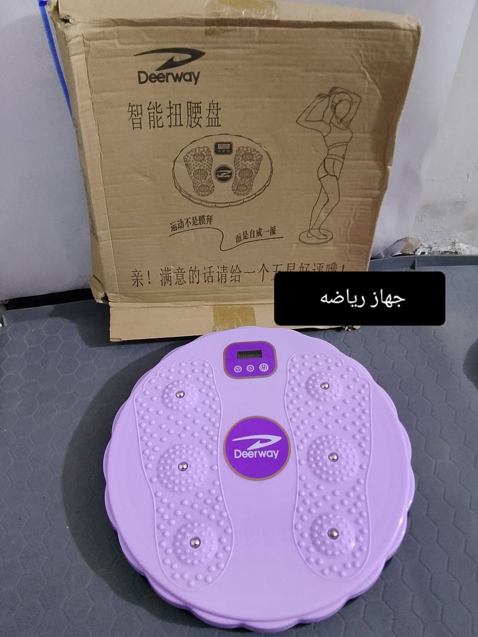 متوفر غراض اشكال بأسعار مناسبه 
استفسار خاص وتدللون


**إذا كنت صاحب هذا الإعلان وتريد حذفه لأي سبب، رجاءا أرسل رسالة إلى الدعم الفني**