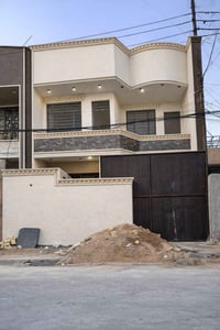 كادر لباخ مصري موجود في بغداد الحريه 07713359951