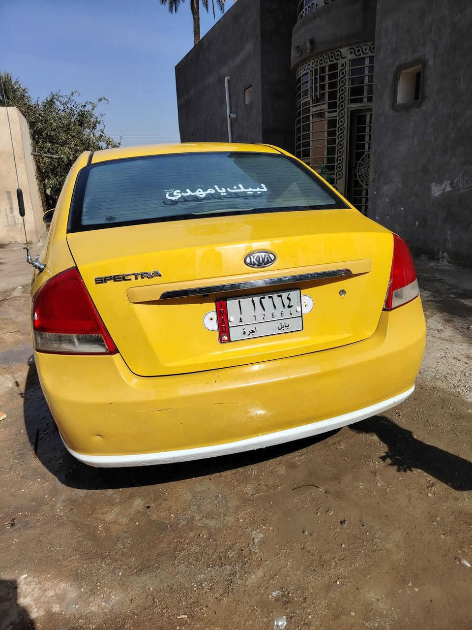 سبكترا 2008 رقم بابل سياره جاهزه خير من الله منظومت غاز السعر 74 $ للاتصال ***********
