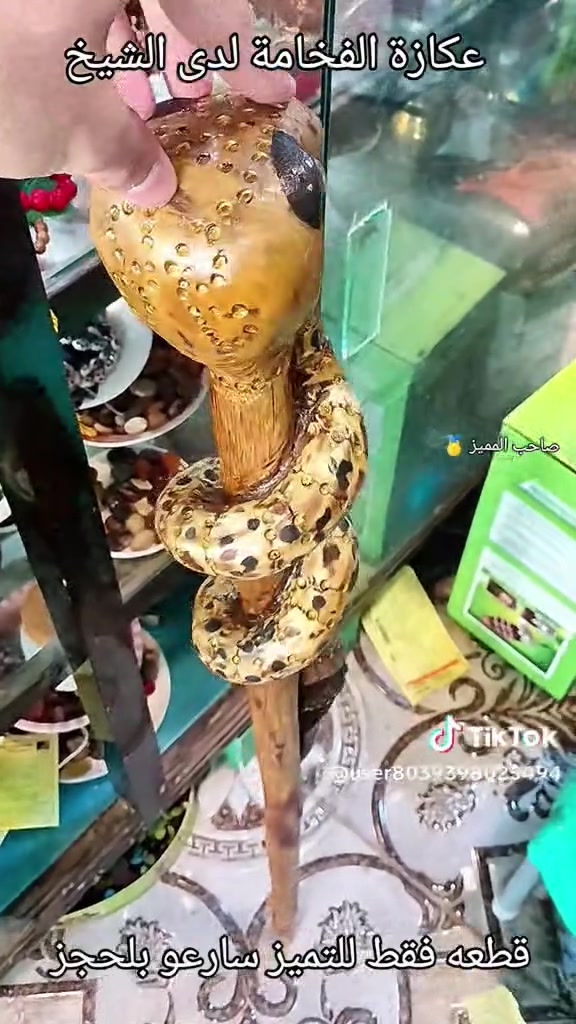 عكازة ام الكوبرة فخمة وراقية جدا لدى الشيخ شغل يدوي دقيق علا خشب سدر درجة ولا للطلب و


**إذا كنت صاحب هذا الإعلان وتريد حذفه لأي سبب، رجاءا أرسل رسالة إلى الدعم الفني**