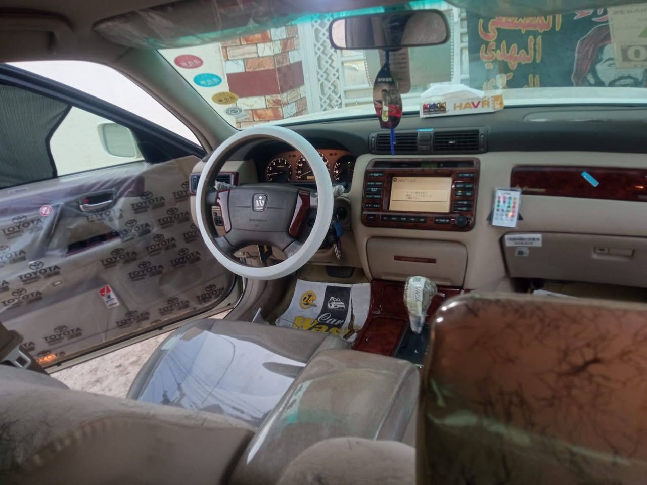 السلام عليكم للبيع         ملكه 2002 قرار 102 مدفوعه جمرق وكامله  سياره جديده كفاله رقم بغداد ثانويه لل 28
مكان ديوانيه مهناويه 
سياره جديده وحلوه وجاهزه 
سعر 110
***********
السلام عليكم للبيع         ملكه 2002 قرار 102 مدفوعه جمرق وكامله  سياره جديده كفاله رقم بغداد ثانويه لل 28
