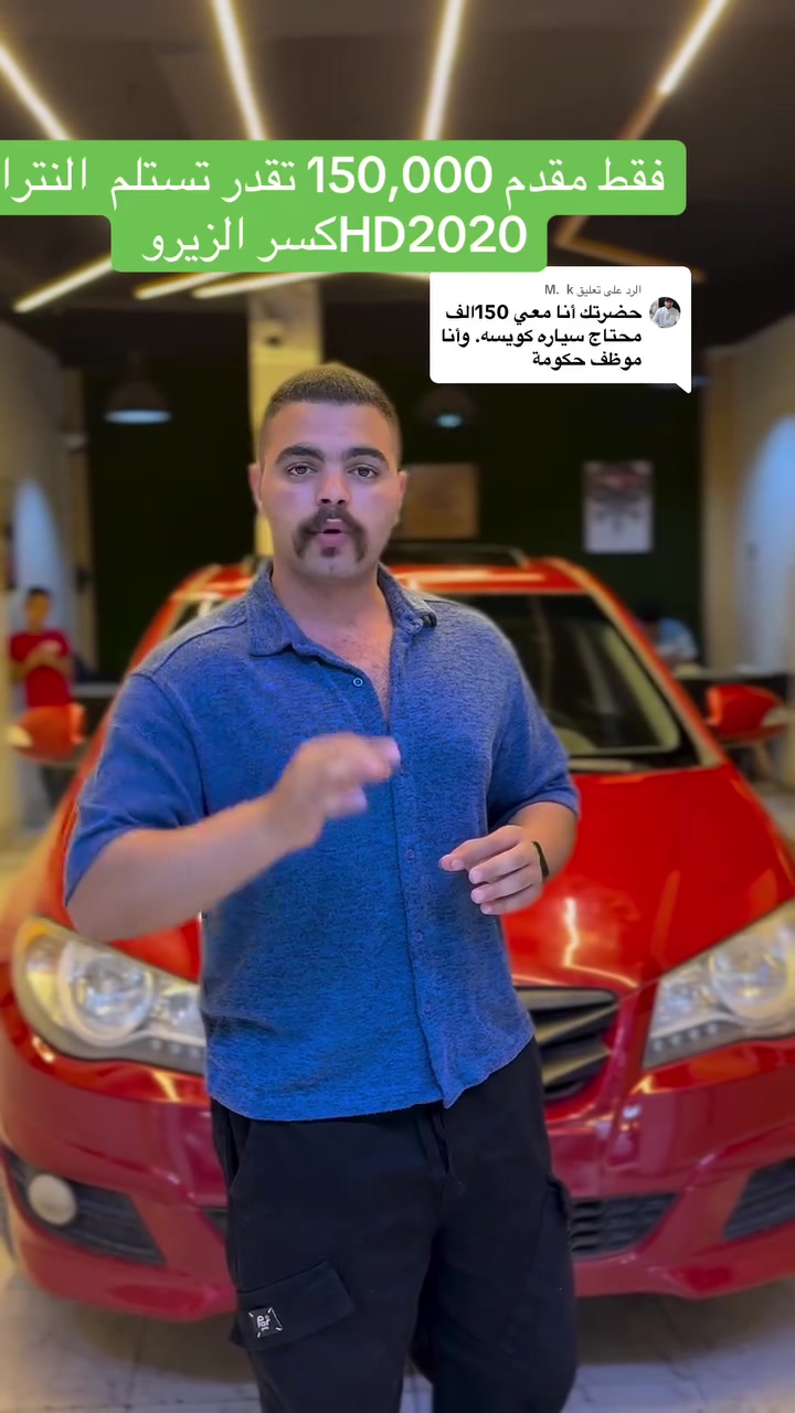 @الجميع


**إذا كنت صاحب هذا الإعلان وتريد حذفه لأي سبب، رجاءا أرسل رسالة إلى الدعم الفني**