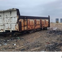 07701552659للبیع