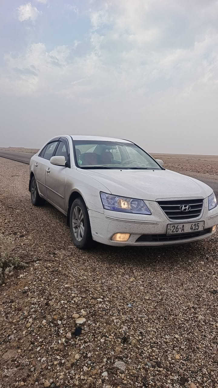 سوناتا 2009 خليجي محرك 2400 دوش نضام واحد 
محرك وكير شرط رقم صلاح الدين مميز415
بيه اربع قطع رش بدون اي داخل سعر 115 
وهم يرهم مراوس مكاني الحجاج تكريت رقم الهاتف ***********
