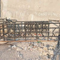 محجر فونتيره • نظيف • واسط