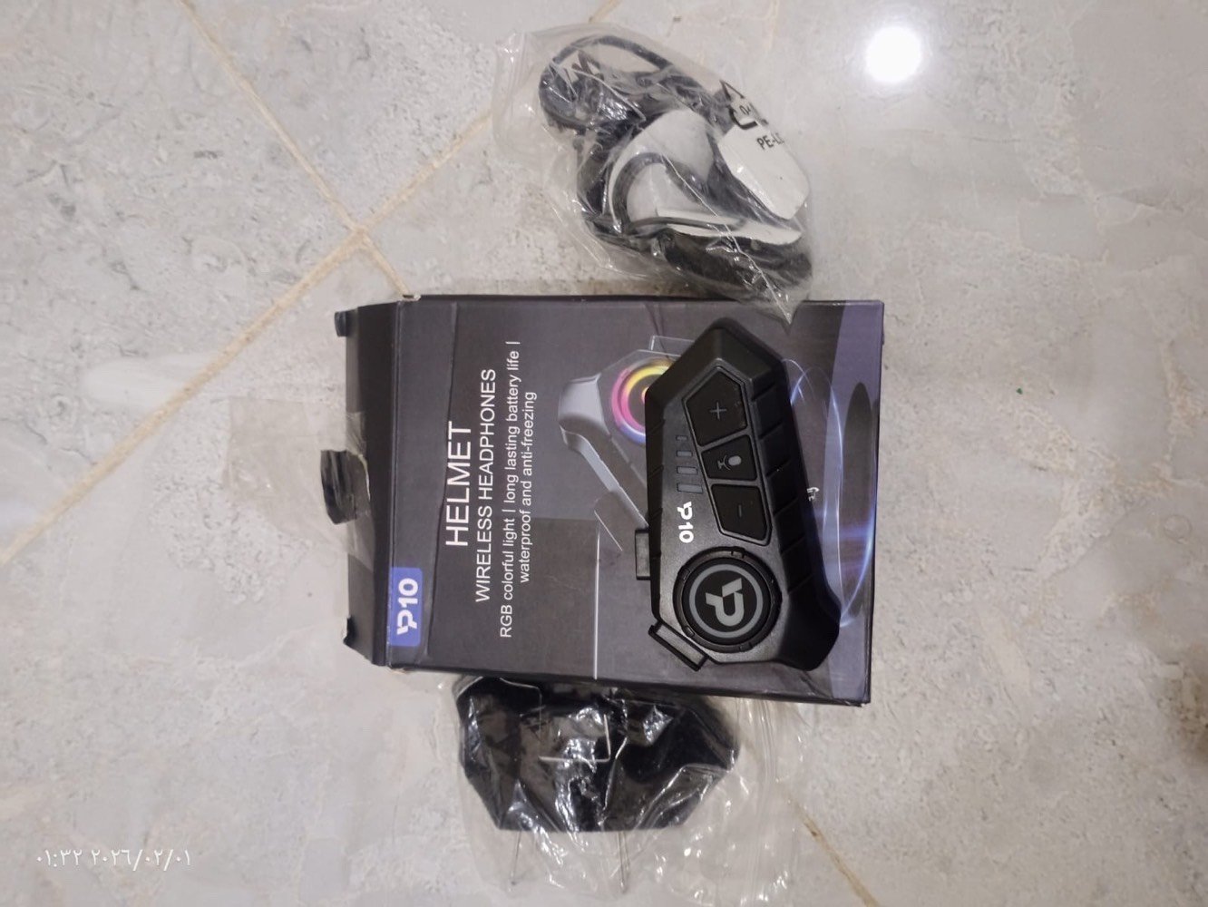 بغداد المشتل 
سماعه خوذة قطعتين غير مستخدمات جدد