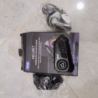 بغداد المشتل • سماعة خوذة • قطعتين جديدة