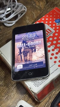 ايبودات • فحم • ١٥-٢٠ قطعة