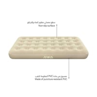 دوشك نفخ • ٢٠٠×٨٠سم • مقاوم للماء