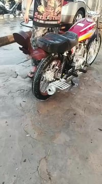 سي جي • دراجة تخبل • قضاء لمدينه