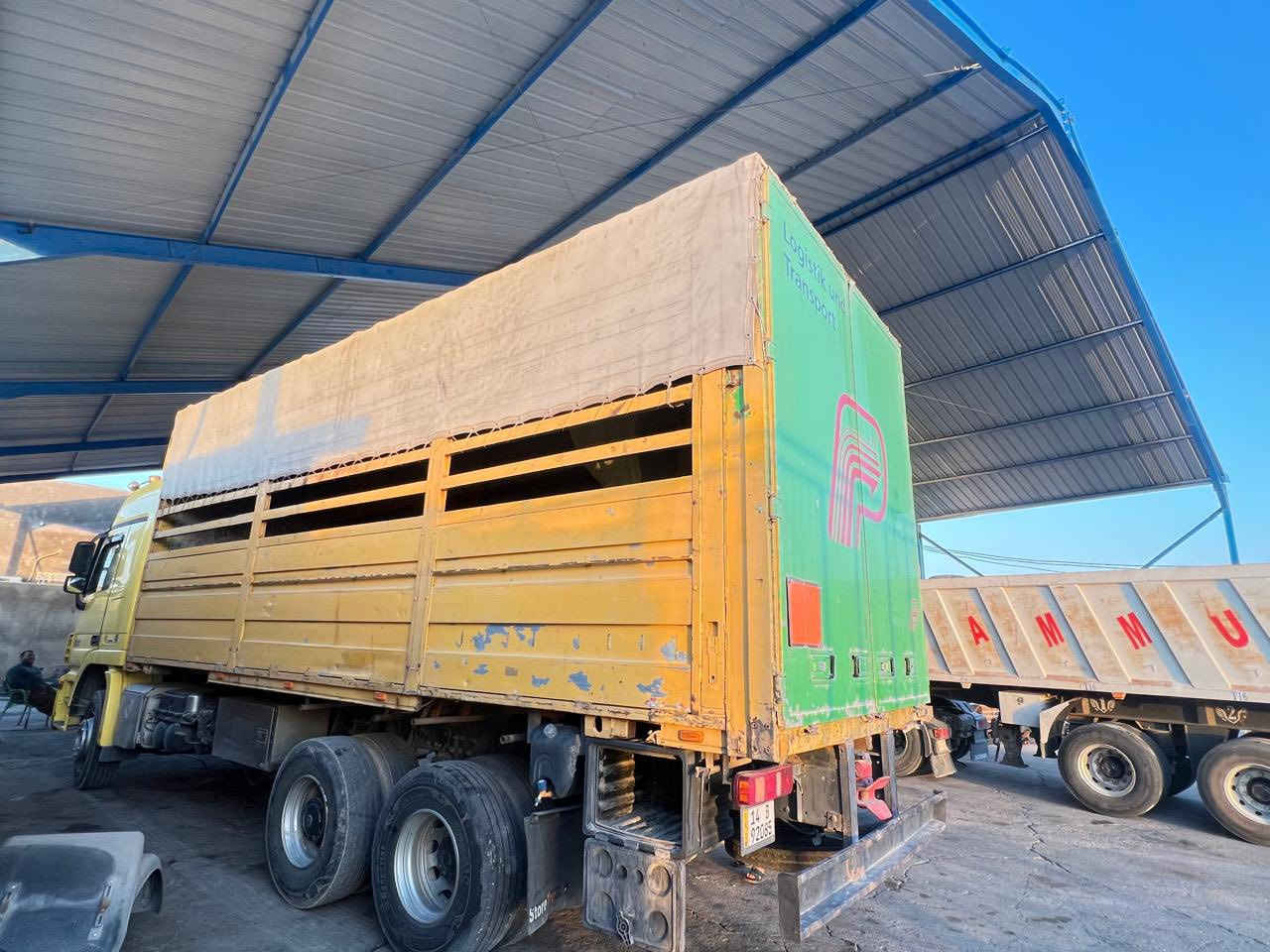 بدي وربي لبيع ‭0771 203 0845‬
