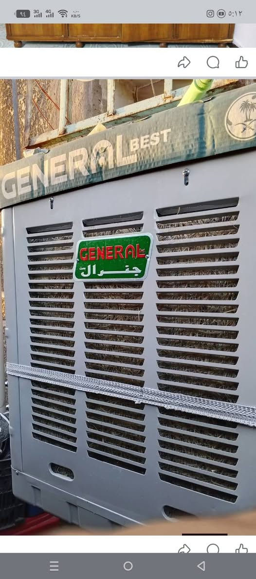 قد ما تتصورين للبيع مكان بغداد ***********
