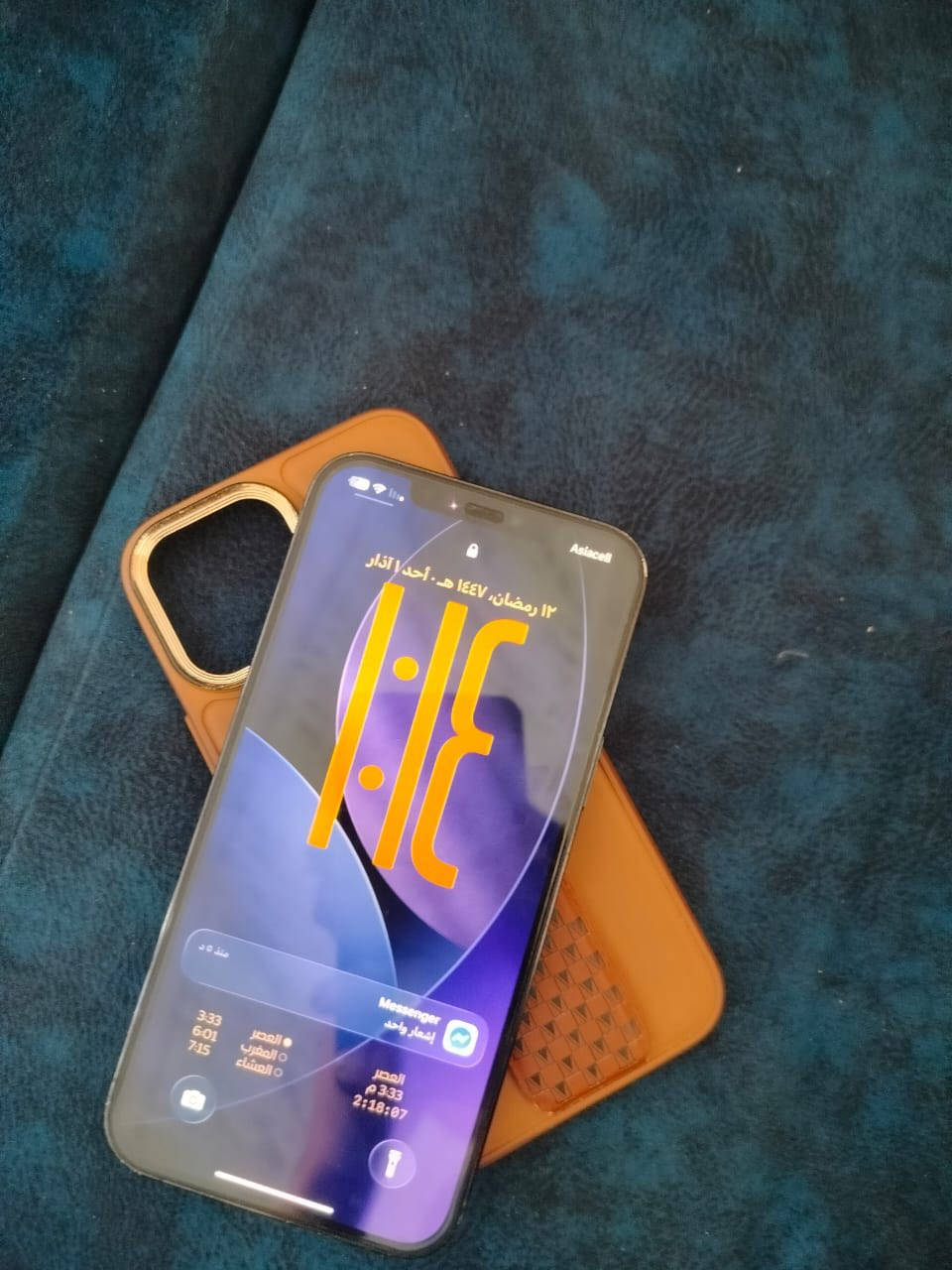 ￼ سلام عليكم ‏عندي￼iPhone 12 Pro Max ‏￼رايدة مراوس حسب القناعة بس جهاز زين شنو عندك نزل


**إذا كنت صاحب هذا الإعلان وتريد حذفه لأي سبب، رجاءا أرسل رسالة إلى الدعم الفني**