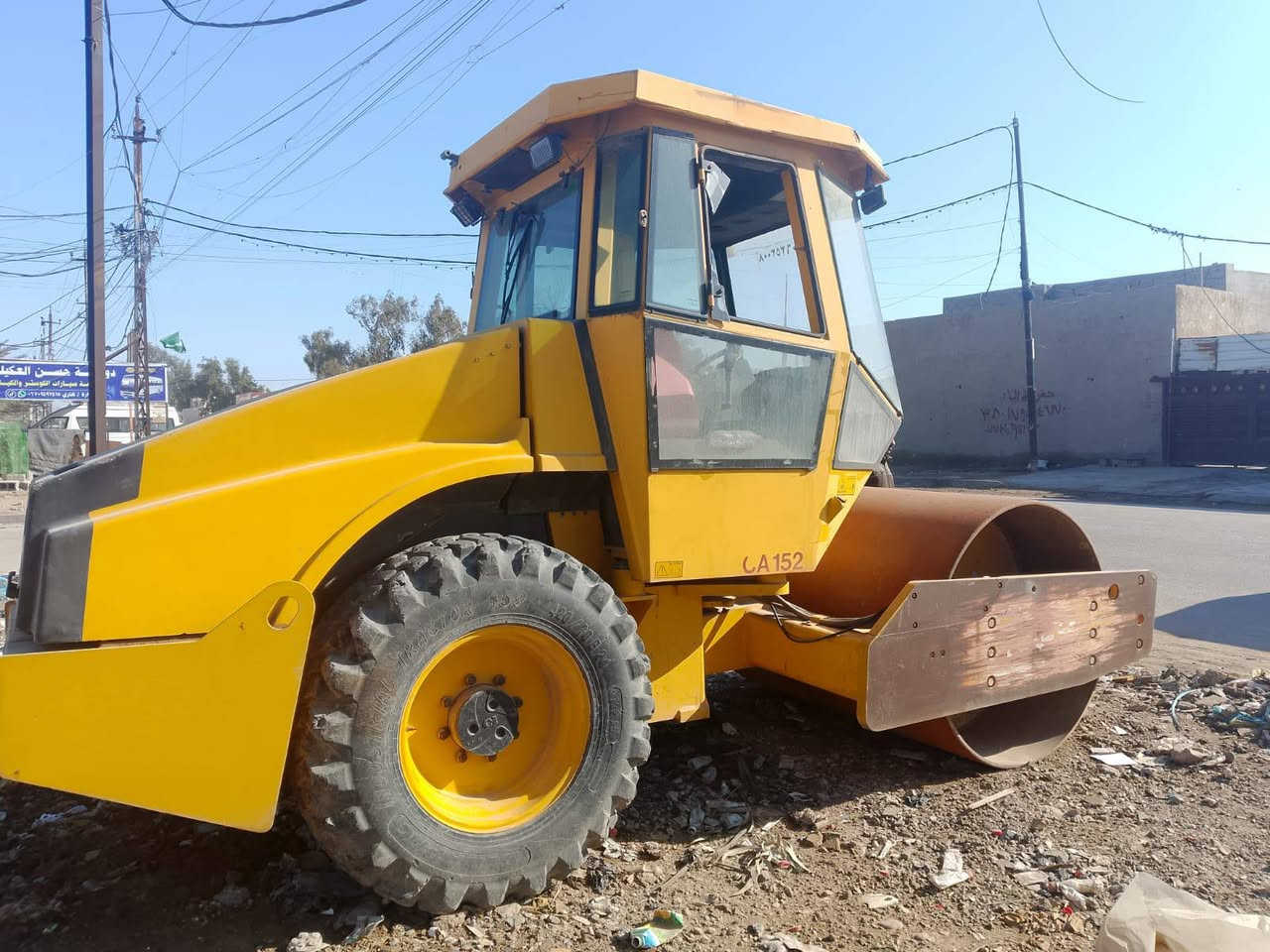 سلام عليكم حادله البيع موديل 2005رقم ***********
