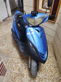 07500173797 07768884912