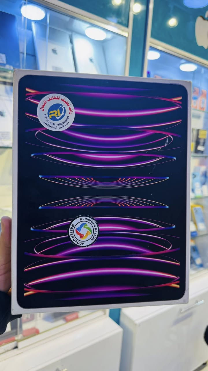 🔥🔥عروض نار لاصحاب الببجي والدراسة   🔥

رائد لطيف للهاتف النقال

❤️‍🔥❤️‍🔥ايباد Pro M2 2022❤️‍🔥❤️‍🔥(مستخدم)
الذاكرة 256   
البطارية 85   
🔥🔥السعر / 635 / الف🔥🔥

العنوان كوت شارع المشروع  قرب جامع الناصر
للاستفسار
***********
***********

يوجد توصيل داخل وخارج الكوت 🚕📦📦🚕🚚📞

اوقات العمل من 8 صباحا الى 9 مساءً
