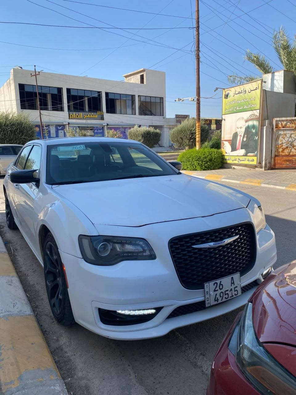اوباما ١٩ امريكي رقم صلاح الدين دولي دخول جديد ضباط الضرر بالصور بنيد مبدل اصلي ابيض والباقي كفاله عامه
S300....
سعرها ٢٣٥ 
مكانها صلاح الدين قضاء العلم
مبايل ***********لي
