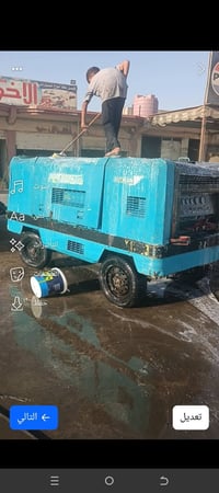 للبيع يرمن حجم 390 اوربي واتساب07703336918