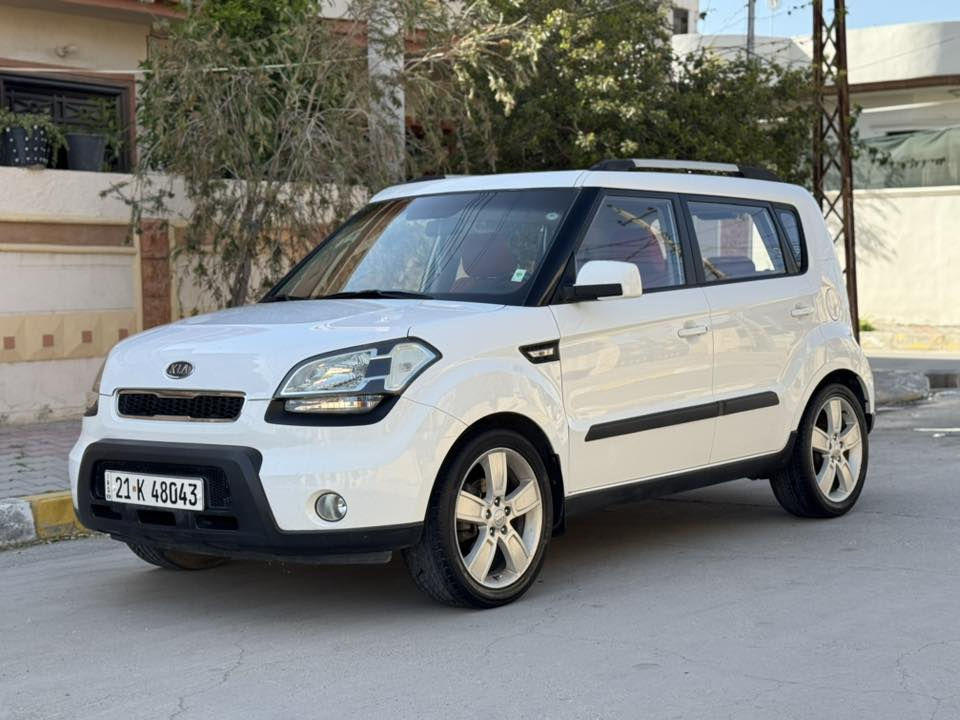 سلام علیکم 👋🏻 
سياره (کیا سول) مودیل (2012) خلیجی  (نص مواصفات )
سياره جاهزة و و كل العيب مابي ماشي (139000) km فقط 
سياره بدون ضرر بدون ضربه  سونر موجود فقط بيه شبر كارت 
سعر  سياره 116$ و بي مجال بسيط 
..ادمن🖤
 ***********
كوردي سڵاوی خواتان لێبێت 
ئەم سەیارەیە بۆ فرۆشتن یان گۆرینەوە  کیا سۆڵ مۆدێل 2012 خەلیجی سەیارەکە بێ کێشەیە هەموشتی بەشەرتە ماوەی رێکردنی(139000)km سەیارەکە هیچی پێوەنیە تەنها ئەو تۆزە کارتەی هەیە سۆنەرم داناوە سعری 116و مەجالێکی برایانە🖤
***********
