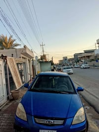 ريو ٢٠٠٩ • نضيفه • رقم ديالى