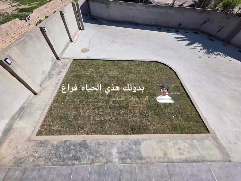 السلام عليكم ورحمة الله
اخيكم أبو قصون ال حجاجي
قرية شميط
تريد شغل من مواد بصيطة وشغل مرتب
تره الله وفقنة والحمدلله
***********
