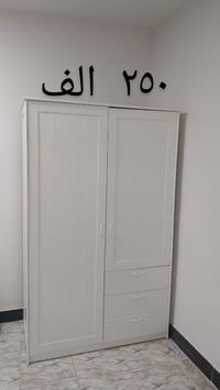 ايكيا • غرفة نوم • الزعفرانية