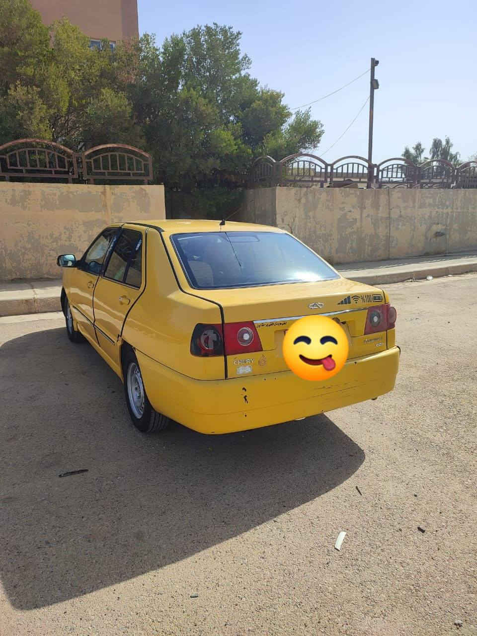 شيري اكوين البيع مكرك كايم قيم وخذ
***********

***********

شرط التحويل
