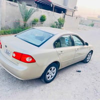 اوبتيما • ٢٠٠٨ • مكفوله
